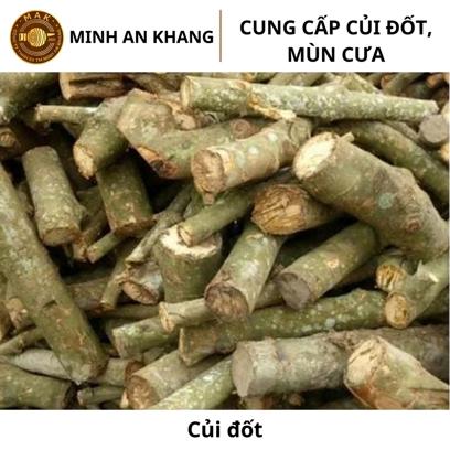 Củi Đốt